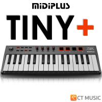 ราคา Midiplus Tiny Midi Keyboard (19440471415)