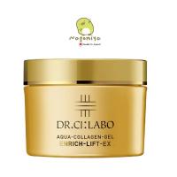 ราคา Dr Ci Labo Aqua Collagen Gel Enrich Lift Ex 120g ครีมยกกระชับ ครีมยกกระชับ ครีมยกกระชับ มอยส์เจอร์ไรเซอร์ (20517154719)