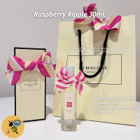 ราคา JO MALONE LONDON RASPBERRY RIPPLE Limited Edition Wood Sage And Sea Salt Cologne 30ML 100ML (24758128545)