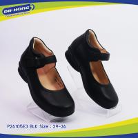 ราคา Dr Kong รองเท้าเด็ก รุ่น P26105E3 รองเท้านักเรียนหนังแท้ เพื่อสุขภาพ (24451460330)