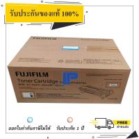 ราคา FUJIFILM CT203108 Original Toner Cartridge (15061139192)