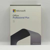 ราคา Microsoft Office Professional 2021 Box ไม่ผูกเมล (23861186574)