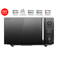 ราคา SHARP ไมโครเวฟ 20 ลิตร รุ่น R 2121FG K ไทยมาร์ท THAIMART (19151928907)