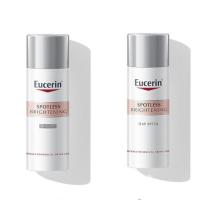 ราคา Eucerin SPOTLESS BRIGHTENING DAY NIGHT 50ml ยูเซอริน สปอตเลส ไบรท์เทนนิ่ง ไนท์ ฟลูอิด ครีมบำรุงผิวหน้า สูตรกลางคืน (24399686085)