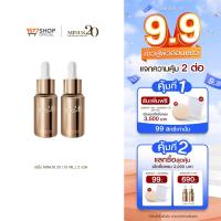 ราคา Minus20 ไมนัส ทเวนตี้ แอดวานซ์ ยูธ เอจ รีไววัล เซรั่มผิวเด็ก 15ml 2 ขวด (23792612553)