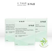 ราคา TAAP B WELL บีเวล x1 กล่อง 15 ซอง (15528451632)