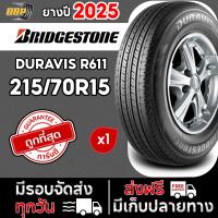 ราคา ยางรถยนต์ Bridgestone DURAVIS R611 215 70R15 1เส้น ปี 25 เเถมฟรีจุ๊บลมยาง (24928514478)
