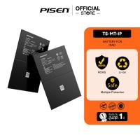 ราคา Pisen แบตเตอรี่ iPad ทุกรุ่น Battery iPad Air Mini Pro รับประกัน 1 ปี ผ่านมาตรฐาน มอก (24116309150)