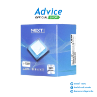 ราคา CPU INTEL CORE I5 10400F LGA 1200 NEXT Advice Online (4292028611)