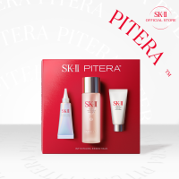 ราคา SK II PITERA INFINITAURA ESSENTIALS Set (23887844208)
