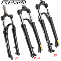 ราคา Sr Suntour Xcm V3จักรยานเสือภูเขา26 27 5 29 MTB ช่วงล่างล็อคท่องเที่ยว100มม ไหล่สปริงดิสก์เบรคส้อม (13258231902)