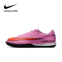 ราคา Nike Mens Mercurial Vapor 16 Academy Football Shoes Magic Flamingo (24718272971)