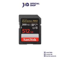 ราคา 512 GB SD CARD เอสดีการ์ด SANDISK EXTREME PRO SDXC UHS I CARD SDSDXXD 512G GN4IN (15543447937)