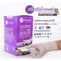 ราคา ถุงมือศรีตรังโกลฟส์ชนิดสเตอร์ไรด์มีแป้งX6กล่องยกลัง เป็นถุงมือปลอดเชื้อแล้วอยู่ในซองฉีกใช้ได้เลยใช้ใส่ดูแลผู้ป่วยลอการติดเชื้อได้ (13418198160)