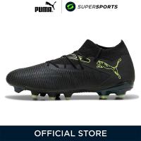 ราคา PUMA Future 8 Match FG AG Eclipse รองเท้าฟุตบอลผู้ชาย (24923459341)