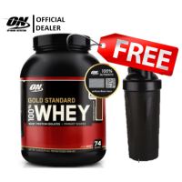 ราคา OPTIMUM Nutrition Whey Gold 5 Lbs Mocha cappuccino Free Shaker (420929420)
