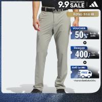 ราคา adidas Golf Ultimate365 Tapered Golf Pants Men Green IU2833 (22441593533)