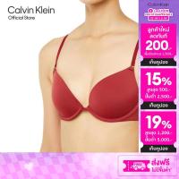 ราคา CALVIN KLEIN เสื้อชั้นใน Calvin Klein Minimalist รุ่น QF7291AD GEQ สีแดง (23225086608)