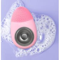 ราคา KURON แปรงล้างหน้า SONIC SILICONE BRUSH สีชมพู รุ่น KU0225 นวัตกรรมคลื่น Sonic ลบเครื่องสำอาง นวดผ่อนคลาย ปรับความแรงได้ 7 ระดับ เหมาะกับทุกสภาพผิว (13479878684)