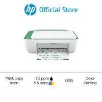 ราคา HP Printers DeskJet Ink Advantage 2335 2337 All in One ใช้กับหมึกรุ่น 682 Print Copy Scan เครื่องปริ้น (4305746567)