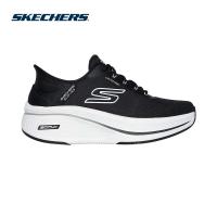 ราคา Skechers สเก็ตเชอร์ส รองเท้าผู้ชาย Men Slip ins Performance GOrun Elevate 2 0 Banyan Shoes 220853 BKW (24689677661)