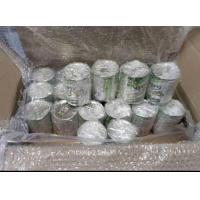 ราคา Nepro เนบโปร HP อาหารสูตรสำหรับผู้ป่วยล้างไต กลิ่นวานิล 237ml 1 ลัง 24 กระป๋อง (11054067706)