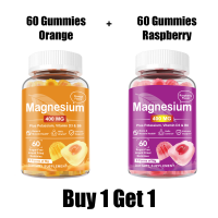 ราคา Omilay แมกนีเซียม Magnesium Glycinate วิตามินดี Stress Relief Magnesium Supplement Gummy Magnesium Complex Orange Vegan 60 Gummies (24498613623)