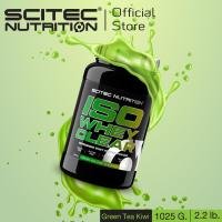 ราคา SCITEC NUTRITION Refreshing Protein Isolate Whey Clear 1025g เวย์ไอโซเลท เวย์ชนิดใส ไม่มีกลิ่นนม เสริม บำรุง สร้างกล้ามเนื้อ คุมหิว ลีนเวย์ (19981908745)