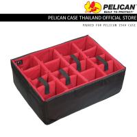 ราคา Padded Divider insert for Pelican 1560 Case ช่องสำหรับ Pelican รุ่น 1560 (9667841189)