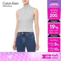 ราคา CALVIN KLEIN เสื้อกล้ามผู้หญิง ทรง Slim รุ่น 47C909G P79 สีเทา (24842079197)