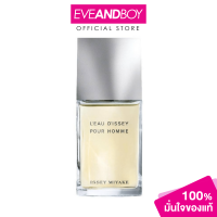 ราคา ISSEY MIYAKE LEau DIssey Pour Homme EDT ของแท้100 (12809761188)