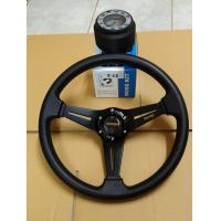 ราคา วงพวงมาลัยแต่ง MOMO วง 14 นิ้ว พร้อมคอตรงรุ่น isuzu TFR มังกรทอง ตรงรุ่นเลยค่ะ (14278645377)