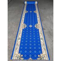 ราคา พรมขนาด1 เมตรคูณ 10 เมตร 150ซม 10เมตร พรม3มิติ พรมปูพื้นทางเดิน พรมวัด พรมถวายสังฆทาน พรมตกแต่งบ้าน พรมงานพิธีมงคลพรมปูงานอีแวน (24244804055)