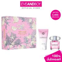 ราคา VERSACE Bright Crystal SPR25 EDT เวอร์ซาเช่ เซ็ตน้ำหอมหญิง (24638448585)