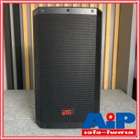 ราคา 1ใบ NPE EV12 ตู้ลำโพง 12นิ้ว EV 12 ตู้พลาสติก12นิ้ว ลำโพง12นิ้ว EV 12 ตู้12นิ้ว ตู้ลำโพงกลางแจ้ง เอไอ ไพศาล (2162298083)