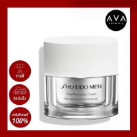 ราคา Shiseido MEN Total Age Defense Cream 50ml ครีมสูตรเข้มข้น จากชิเซโด้ ฟื้นฟูให้ผิวแลดูอ่อนเยาว์ (10407459198)