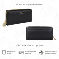 ราคา JACOB กระเป๋าสตางค์สตรี กระเป๋าแบบ 2 ซิป รุ่น 63015 (23511179357)