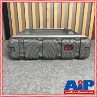 ราคา NPE RC ABS2U KEVLAR เคฟล่า ลึก17นิ้ว RACK ABS 2U 17นิ้ว แร็คเครื่องเสียง กล่องเก็บเครื่องเสียง แร็คABS แร็ค เครื่องเสียง (2212820578)