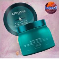ราคา Kerastase Resistance Masque Therapiste มาส์กบำรุงผมที่แห้งเสียมากระดับ3 4 สำหรับผมที่บอบบาง (21685890439)