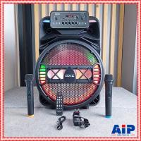 ราคา GXL GL K515MB ลำโพงล้อลาก 15นิ้ว GLK515MB GL K515MB ลำโพง อเนกประสงค์ ตู้ลำโพง เอไอ ไพศาล (24550096489)