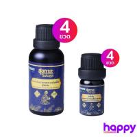 ราคา Sukaya น้ำมันนวด 30มล 2แถม2ขวด น้ำมันนวด 3มล 4ขวด (23979057738)