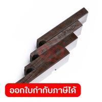 ราคา ฟันต๊าปแสตนเลส เร็กซ์ REX รหัส 166351 ใช้ต๊าปท่อขนาด 1 2 3 4 นิ้ว สำหรับเกลียวท่อประปา BSPT ใช้คู่กับหัวต๊าปเกลียวไฟฟ้า REX และเครื่องต๊าปเกลียว รุ่น NP50 NP80 N100 สำหรับท่อสแตนเลส SUS ความกว้างฟ (20