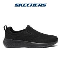 ราคา Skechers สเก็ตเชอร์ส รองเท้าผู้ชาย Men SKECHERS USA Streetwear Slade Royce Shoes 215825 KHB Plus Size EU39 46 Plus Size Fly Woven Breathable Mesh LoafersAir Cooled Memory Foam (24836982248)