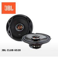 ราคา JBL Club 6520 ลำโพงแกนร่วมติดรถยนต์ ขนาด 6 5 นิ้ว (24551263496)