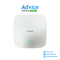 ราคา Access Point D LINK DAP X1810F Wireless AX1800 Dual PoE Wi Fi6 (21152119245)