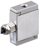 ราคา Mini Tension Load Cell 5KG High Accuracy Weighing Sensor Small Size Load Cell Module (24285894818)