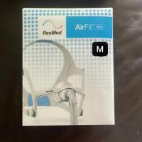 ราคา ResMed CPAP หน้ากาก Airfit N20จมูกหน้ากาก Resmed เครื่องช่วยหายใจสากลหน้ากากสำหรับการนอนหลับ (24486014303)