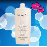 ราคา Kerastase Gloss Absolu Insta Glaze ครีมนวดผมที่ให้ความเงางามสูงสำหรับ ผมที่ชี้ฟูง่าย (24483359937)