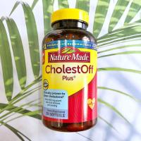 ราคา Nature Made CholestOff Plus 900 mg 100 210 Softgels คอเลสออฟ พลัส (13360736142)