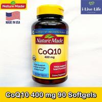 ราคา โคคิวเทน CoQ10 400 mg 40 or 90 Softgels Nature Made USP Verified โคคิวเท็น Q10 คิวเทน โคเอนไซม์คิวเทน Q 10 (5444416395)